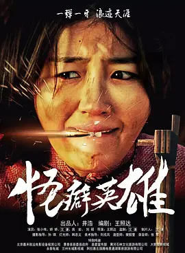 黑人做爰免费视频