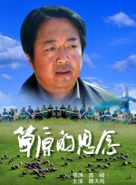 亚洲综合网国产福利精品一区